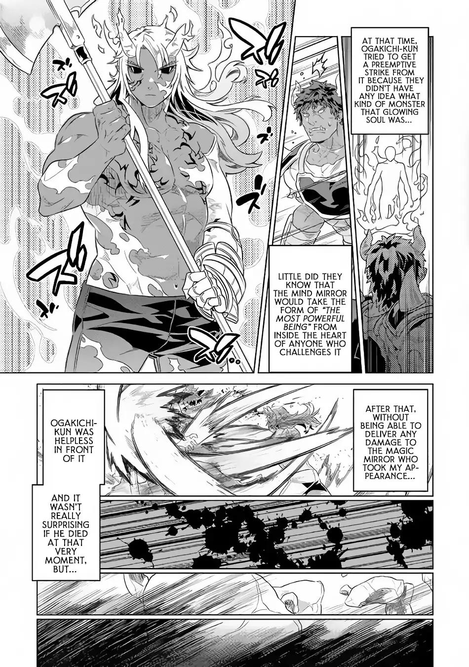 Re:Monster Chapter 47 16